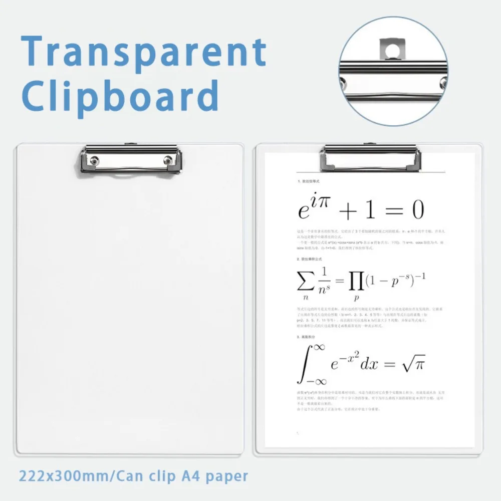 Портативный прозрачный планшет для письма формата А4, канцелярские принадлежности, папка для документов А4, планшет для заметок, для студентов
Портативный прозрачный планшет для письма формата А4, канцелярские принадлежности, папка для документов А4, планшет для заметок, для студентов