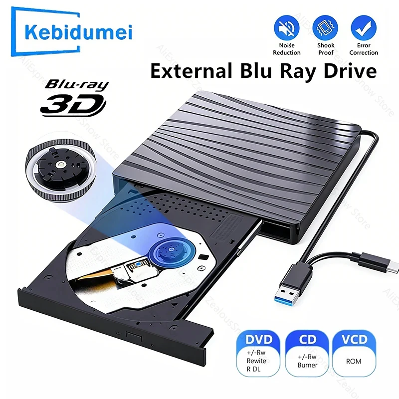 Новый внешний оптический привод 2026 года с текстурой зебры, портативный USB 3.0 и Type-C CD/DVD RW рекордер для ноутбуков
Новый внешний оптический привод 2026 года с текстурой зебры, портативный USB 3.0 и Type-C CD/DVD RW рекордер для ноутбуков