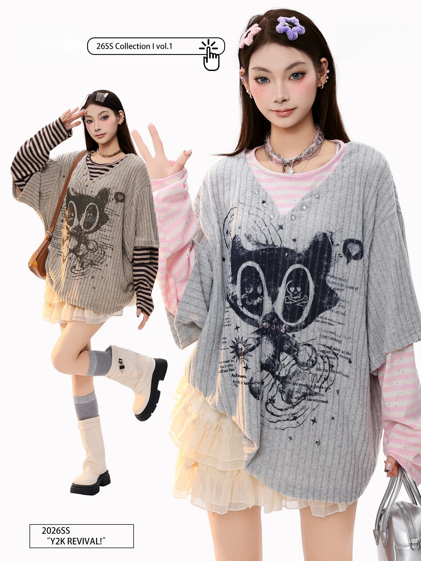 Женская футболка PBB в американском ретро-стиле с длинным рукавом, свободная, тонкая, прозрачная, в полоску, повседневная, уличная одежда
Женская футболка PBB в американском ретро-стиле с длинным рукавом, свободная, тонкая, прозрачная, в полоску, повседневная, уличная одежда