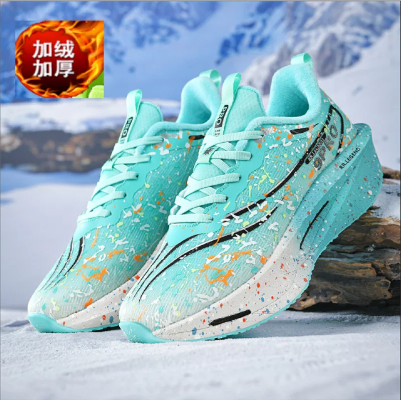 Men's Autumn Shoes 2025 Bestseller - Breathable Mesh Sports Shoes, Shock-Absorbing Running Shoes, Speed Training, Anti-Slip Hiki
Men's Autumn Shoes 2025 Bestseller - Breathable Mesh Sports Shoes, Shock-Absorbing Running Shoes, Speed Training, Anti-Slip Hiki