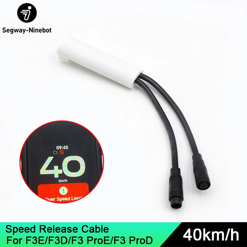 40km/h Unlocking speed Line for Ninebot by Segway F3 E/F3D/F3 ProE/F3 ProD E-Scooter Customized Release Speed limit Cables
40km/h Unlocking speed Line for Ninebot by Segway F3 E/F3D/F3 ProE/F3 ProD E-Scooter Customized Release Speed limit Cables