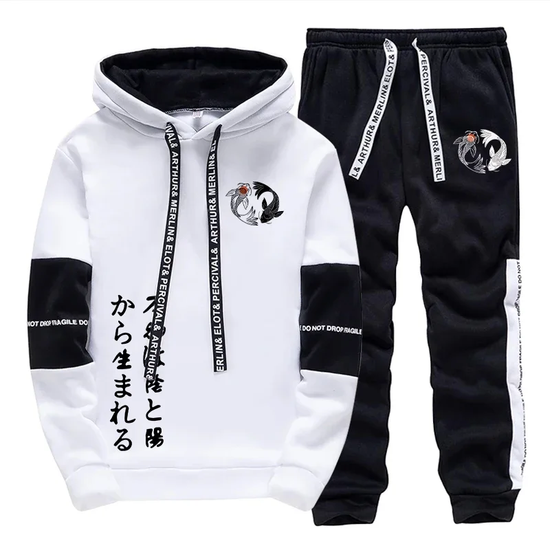 2026 Mens Tracksuit Print Casual Hooded Sweatshirts Outdoors Sports Jogging Man Clothes Fashion Street Single Piece Hoodie Pants
2026 Mens Tracksuit Print Casual Hooded Sweatshirts Outdoors Sports Jogging Man Clothes Fashion Street Single Piece Hoodie Pants