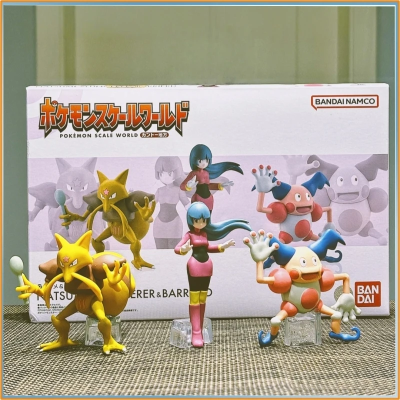 Bandai Pokemon Scale World Sabrina Collectible Anime Figure Kadabra Mr Mime Model Toy Gift For Fans
Bandai Pokemon Scale World Sabrina Collectible Anime Figure Kadabra Mr Mime Model Toy Gift For Fans