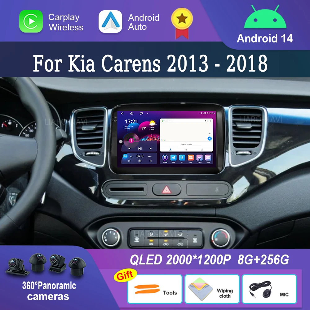 GPS Navi WiFi Android 14 для Kia Carens 2013-2018 Автомобильный видеомультимедийный плеер DSP Стерео 4G Сенсорный экран Bluetooth Головное устройство
GPS Navi WiFi Android 14 для Kia Carens 2013-2018 Автомобильный видеомультимедийный плеер DSP Стерео 4G Сенсорный экран Bluetooth Головное устройство