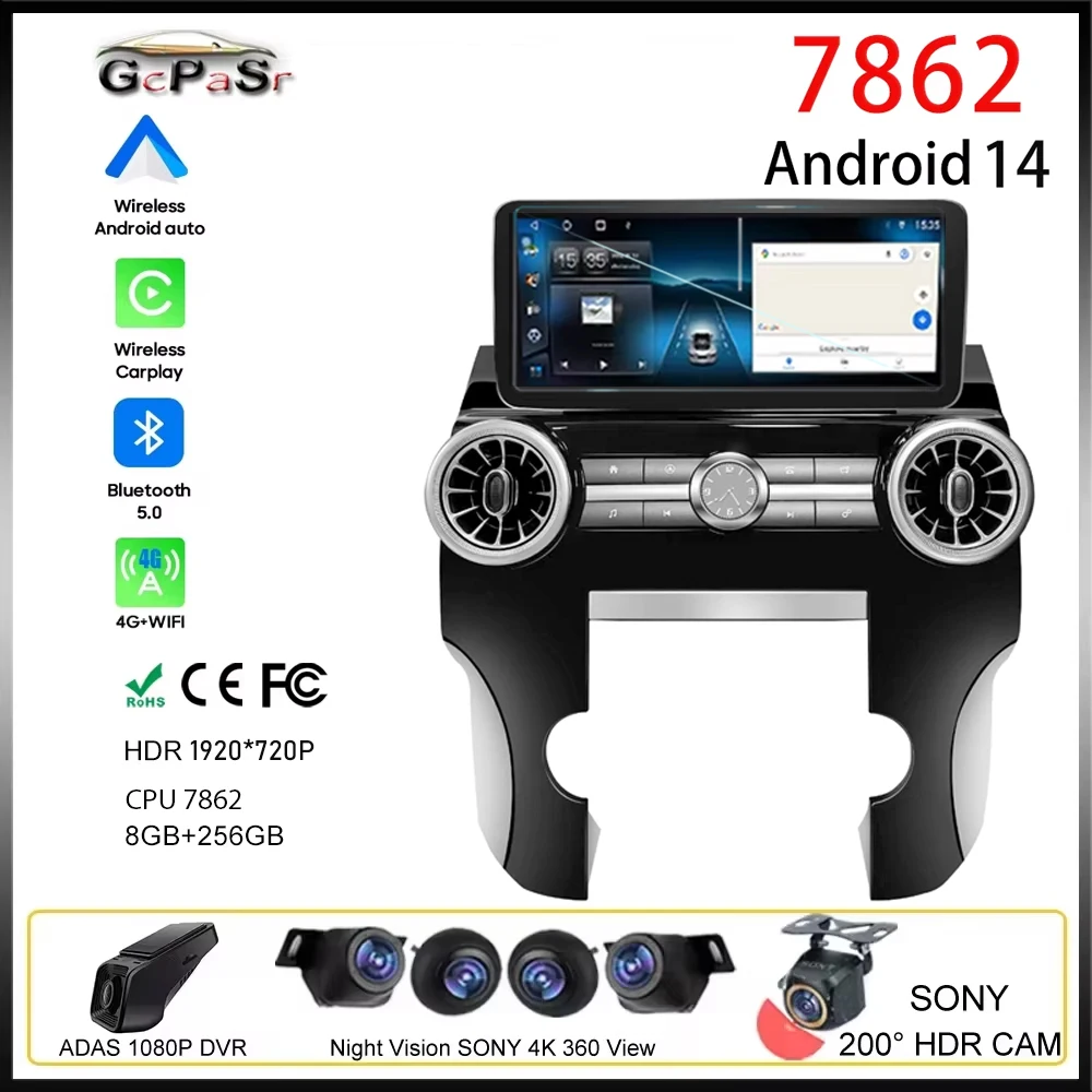 Для Land Rover Discovery 4 LR4 2009-2016 Android 12,3 дюймов автомобильное радио, мультимедийная магнитола, GPS, навигация для CarPlay, 2DIN
Для Land Rover Discovery 4 LR4 2009-2016 Android 12,3 дюймов автомобильное радио, мультимедийная магнитола, GPS, навигация для CarPlay, 2DIN
