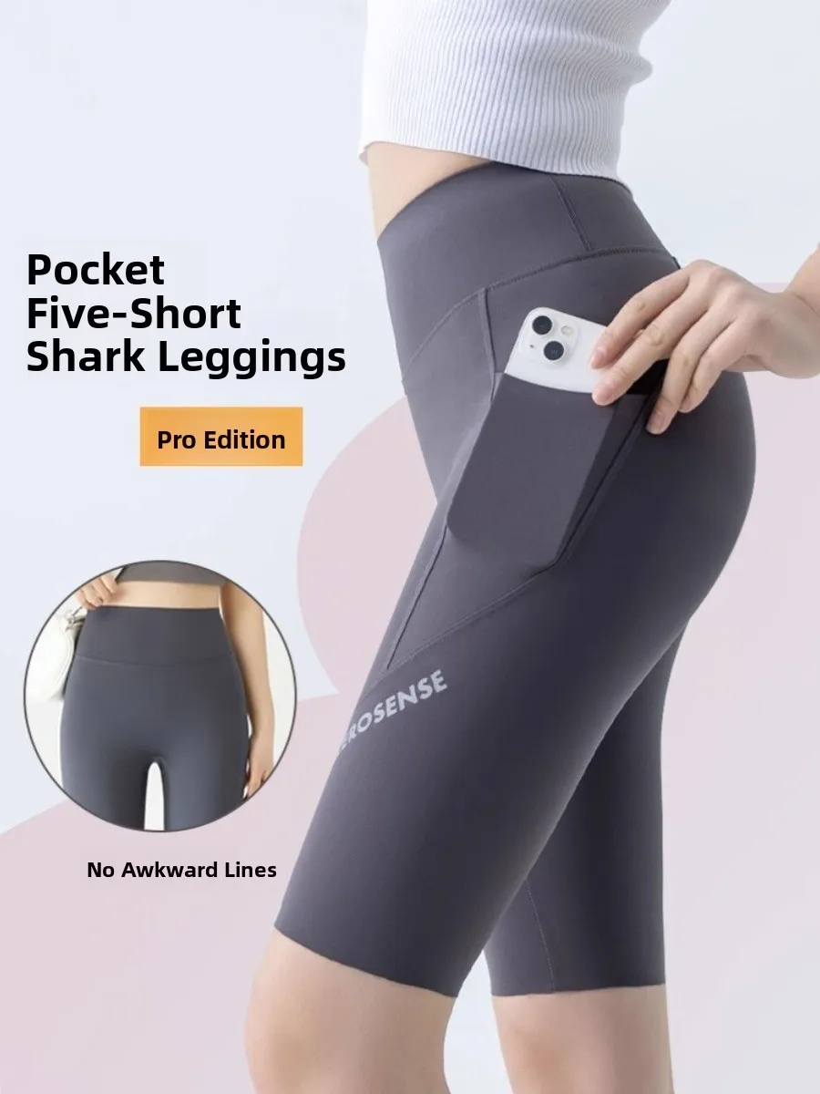 Women's Fitn ort Pants Summer Thin arkskin orts Butt Lifting Yoga Pants kets Cycling Pants Seven-Foot Pants
Women's Fitn ort Pants Summer Thin arkskin orts Butt Lifting Yoga Pants kets Cycling Pants Seven-Foot Pants