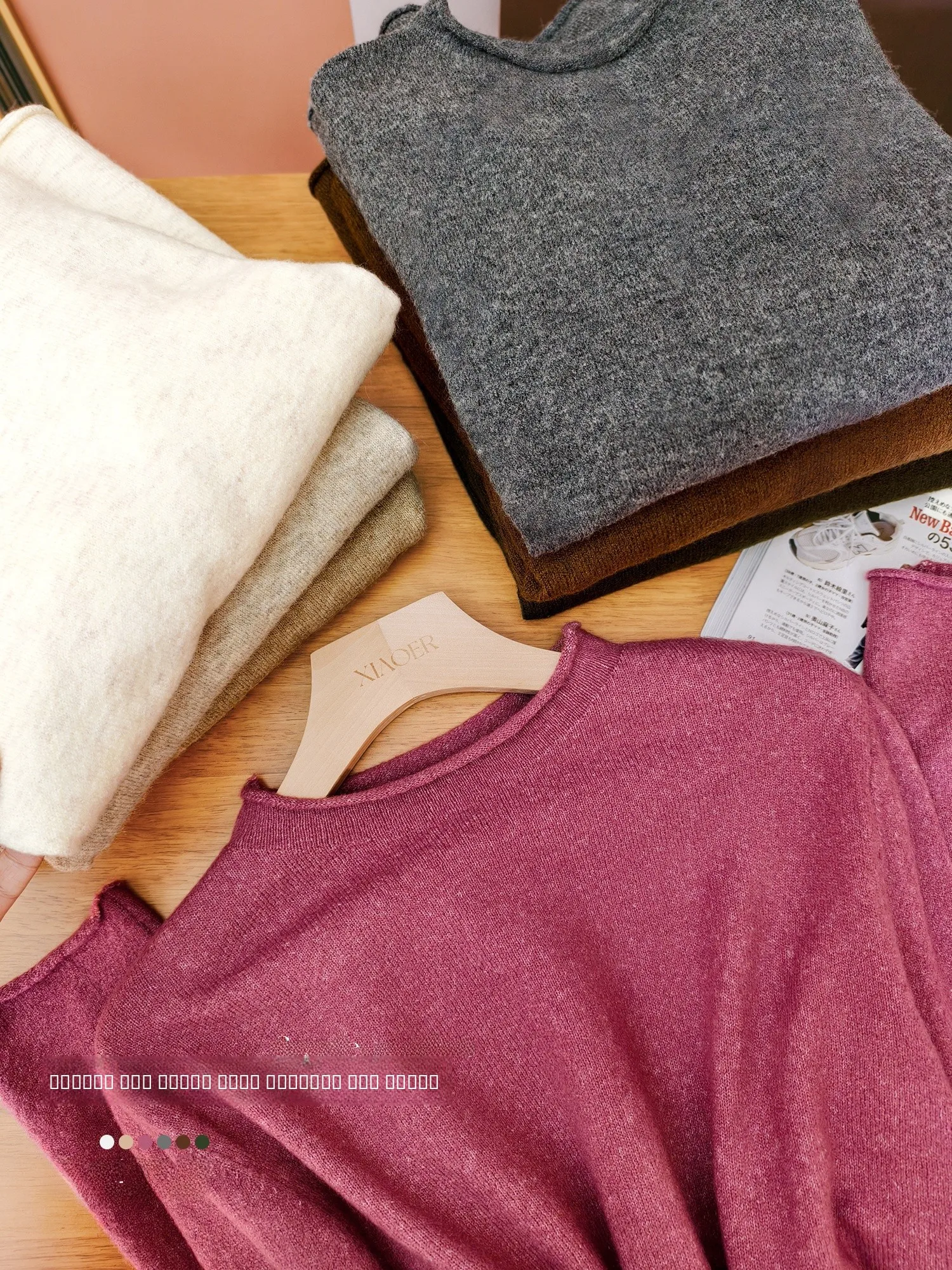 Женский свитер Ele с высоким воротником из шерстяной смеси, комфортный, дышащий, свободного кроя, с манжетами на рукавах
Женский свитер Ele с высоким воротником из шерстяной смеси, комфортный, дышащий, свободного кроя, с манжетами на рукавах