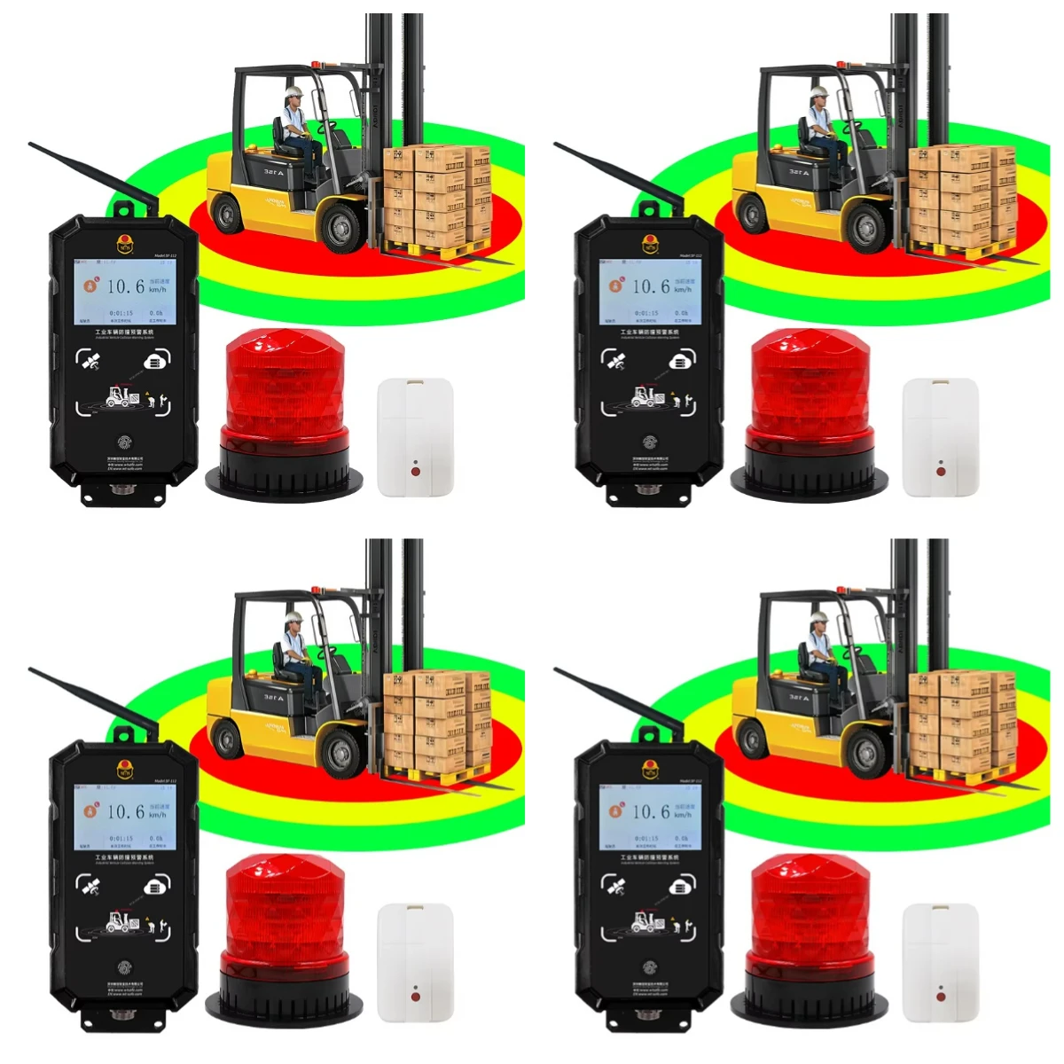 UWB One-Way Forklift Proximity Warning System with Blind Spot Detection IP65 Waterproof 120dB Alarm
UWB One-Way Forklift Proximity Warning System with Blind Spot Detection IP65 Waterproof 120dB Alarm
