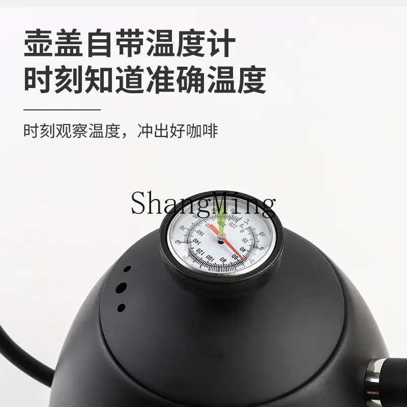 CLL304 stainless steel coffee hand brewing pot swan neck slender mouth kettle light luxury high-end sense appliance
CLL304 stainless steel coffee hand brewing pot swan neck slender mouth kettle light luxury high-end sense appliance