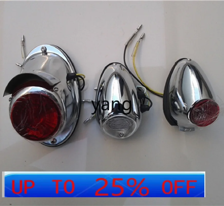 CX three-wheeled motorcycle, modified anti-light, main tail light of main engine brake, front and rear lights of side car
CX three-wheeled motorcycle, modified anti-light, main tail light of main engine brake, front and rear lights of side car