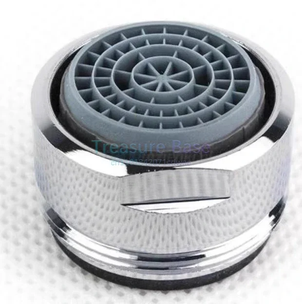 Аксессуары для смесителей Hansgrohe 13913000, фильтр для кухонного смесителя, аэратор, экономия воды 13913
Аксессуары для смесителей Hansgrohe 13913000, фильтр для кухонного смесителя, аэратор, экономия воды 13913