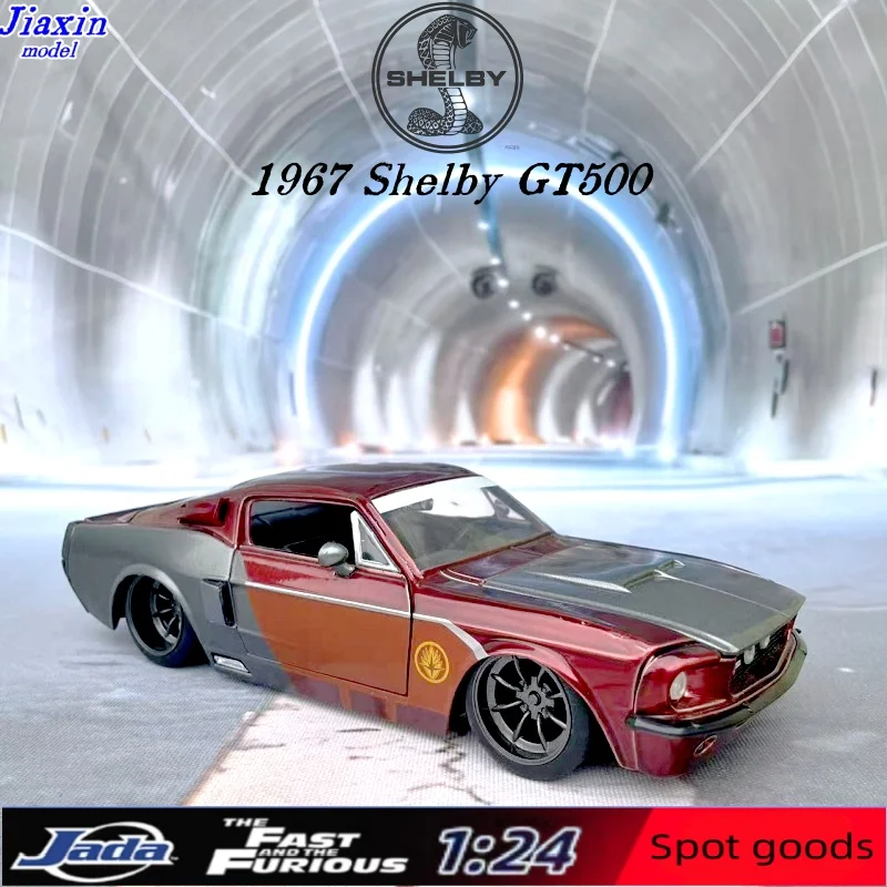 jada 1:24 1967 Shelby GT500, имитация сплава металла, модель автомобиля, классическое готовое украшение
jada 1:24 1967 Shelby GT500, имитация сплава металла, модель автомобиля, классическое готовое украшение