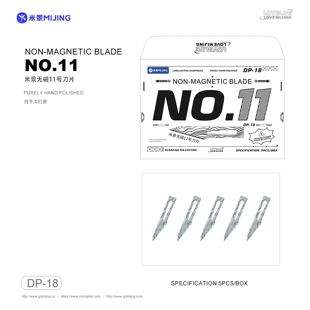 MIJING New Maintenance Blade DP-08 Screen Support Blade DP-18 No.11 Non magnetic Blade DP-19 Disassembly Remove Adhesive Repair
MIJING New Maintenance Blade DP-08 Screen Support Blade DP-18 No.11 Non magnetic Blade DP-19 Disassembly Remove Adhesive Repair