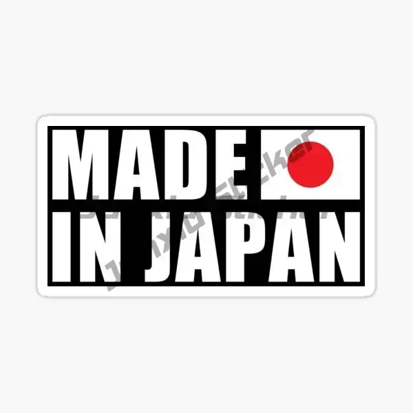 Japan flag map warrior Stickers Motorcycle Laptop Truck Camper Wall Bicycle Waterproof PVC Decal Accessories
Japan flag map warrior Stickers Motorcycle Laptop Truck Camper Wall Bicycle Waterproof PVC Decal Accessories