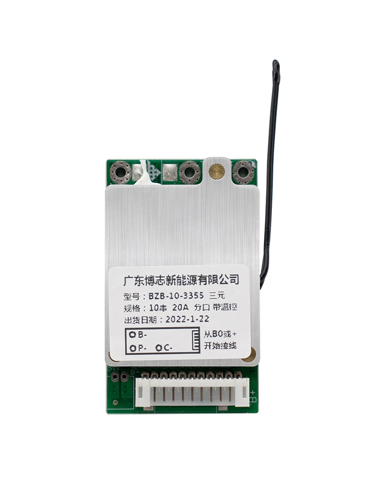 10-series 36V Lithium Battery Protection Board 18650 Ternary Polymer Electric Bicycle Protection Board 15A
10-series 36V Lithium Battery Protection Board 18650 Ternary Polymer Electric Bicycle Protection Board 15A