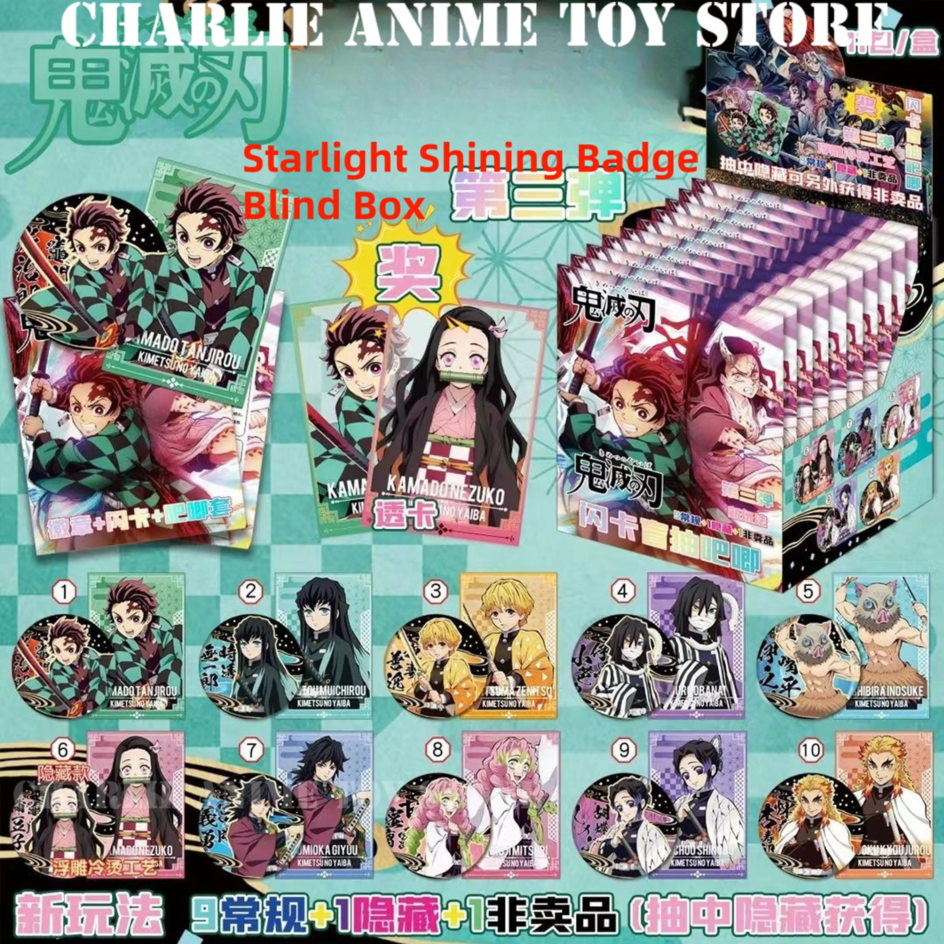 Новый значок фигурки убийцы демонов, слепая коробка, звездный свет, блестящий значок 75 мм, флэш-карта, загадочная коробка, реквизит для косплея, коллекция фанатов, игрушка
Новый значок фигурки убийцы демонов, слепая коробка, звездный свет, блестящий значок 75 мм, флэш-карта, загадочная коробка, реквизит для косплея, коллекция фанатов, игрушка