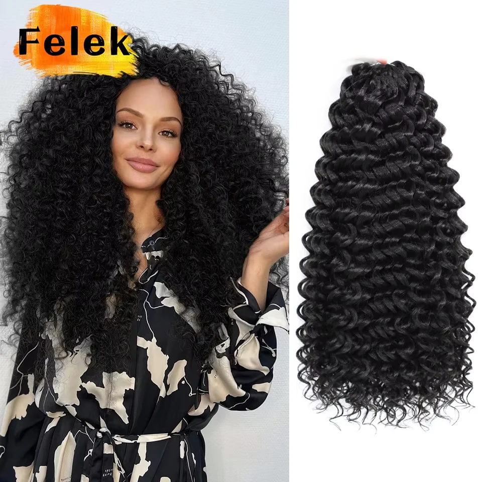 3Pcs Black Deep Curly Braiding Hair Extensions 14 18 22 Inch Synthetic Crochet Braids Extension Marshmallow Ombre Red Afro Curls
3Pcs Black Deep Curly Braiding Hair Extensions 14 18 22 Inch Synthetic Crochet Braids Extension Marshmallow Ombre Red Afro Curls