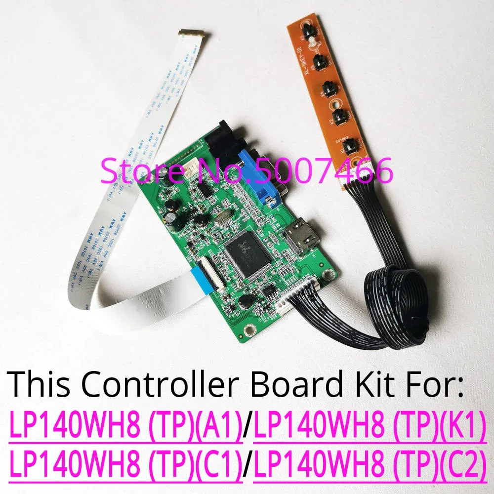 Для LP140WH8 (TP)(A1)/(TP)(K1)/(TP)(C1)/(TP)(C2) EDP 30-контактный 1366*768 ЖК-экран ноутбука VGA комплект платы контроллера дисплея
Для LP140WH8 (TP)(A1)/(TP)(K1)/(TP)(C1)/(TP)(C2) EDP 30-контактный 1366*768 ЖК-экран ноутбука VGA комплект платы контроллера дисплея