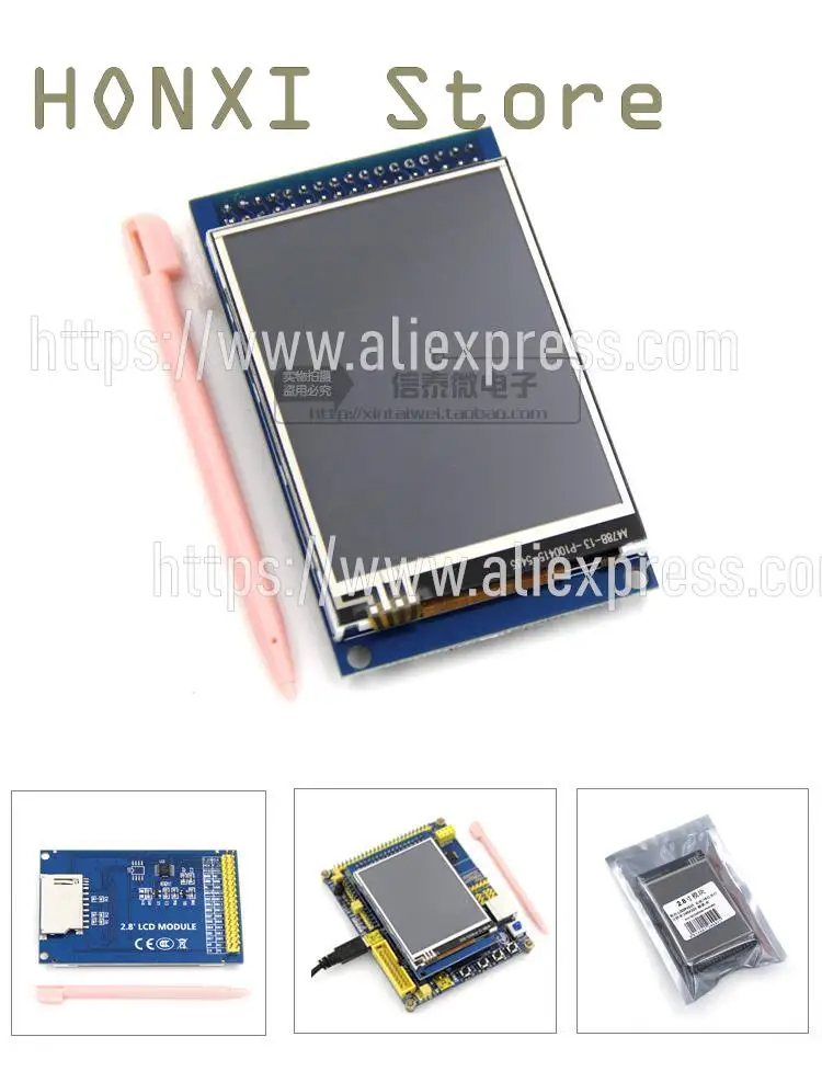 1PCS 2.8 inch TFT LCD screen LCD display with 240 x320 high-definition LCD touch screen module
1PCS 2.8 inch TFT LCD screen LCD display with 240 x320 high-definition LCD touch screen module