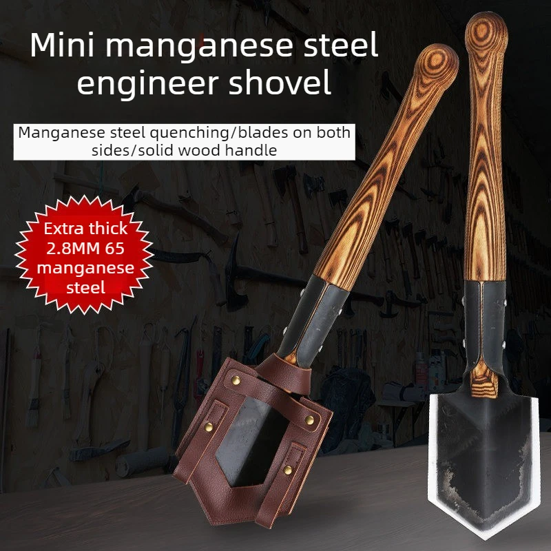 Outdoor Small Shovel Manganese Steel Integrated Forging Shovel Survival Agricultural Plant Spade Garden Weed Shovels Hand Tools
Outdoor Small Shovel Manganese Steel Integrated Forging Shovel Survival Agricultural Plant Spade Garden Weed Shovels Hand Tools