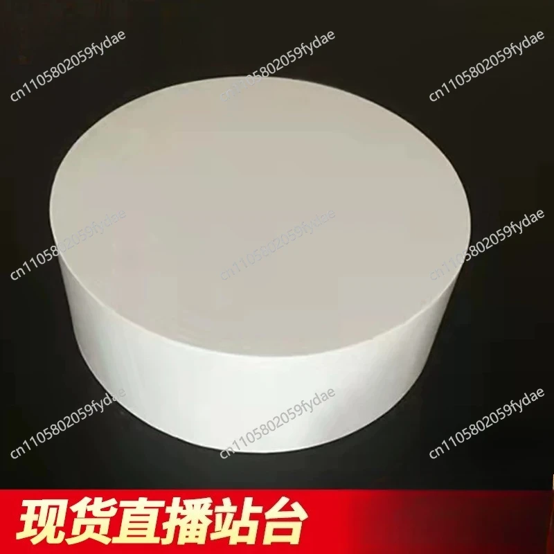 Round Paint Booth Platform Internet Celebrity Live Wedding Clothing Store Platform Fitting Table
Round Paint Booth Platform Internet Celebrity Live Wedding Clothing Store Platform Fitting Table