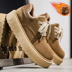 Новая осенняя мужская обувь, высокие модные мотоциклетные кожаные туфли, удобные ботинки для отдыха на открытом воздухе, мужские ботинки на шнуровке
Новая осенняя мужская обувь, высокие модные мотоциклетные кожаные туфли, удобные ботинки для отдыха на открытом воздухе, мужские ботинки на шнуровке