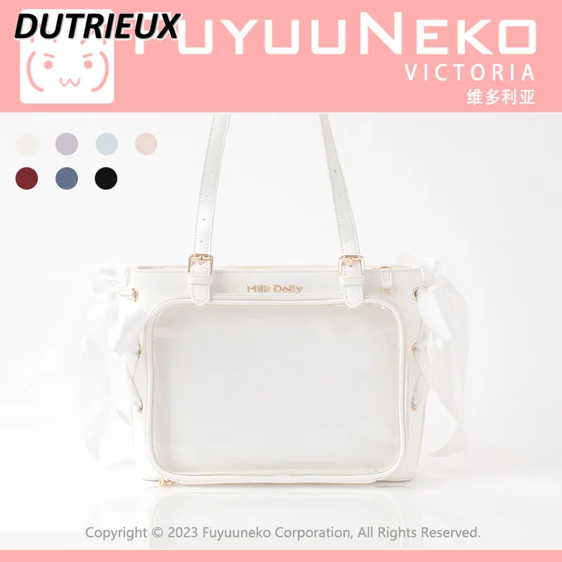 Messenger Bag Two-dimensional Capacity Ribbon Casual Handbag Fashion Spring Summer Sweet Cute Women's Bags Japanese Style
Messenger Bag Two-dimensional Capacity Ribbon Casual Handbag Fashion Spring Summer Sweet Cute Women's Bags Japanese Style