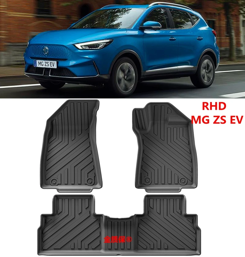 Используйте для правой руки MG ZS EV автомобильный ковер MG ZS AllWeather Коврик в багажник Полный комплект отделки для водонепроницаемого напольного коврика MG ZS
Используйте для правой руки MG ZS EV автомобильный ковер MG ZS AllWeather Коврик в багажник Полный комплект отделки для водонепроницаемого напольного коврика MG ZS