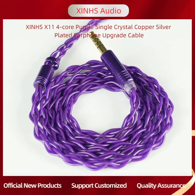 XINHS X11 4-core Purple Single Crystal Copper Silver Plated Earphone Upgrade Cable 0.78 2pin/HD650/IE900/KZ-QDC/MMCX
XINHS X11 4-core Purple Single Crystal Copper Silver Plated Earphone Upgrade Cable 0.78 2pin/HD650/IE900/KZ-QDC/MMCX