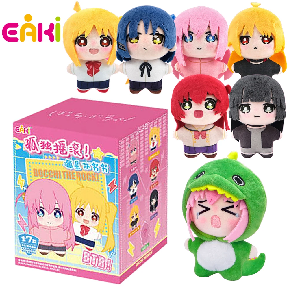 Original Eaki BOCCHI THE ROCK! Anime Character Ijichi Nijika Yamada Ryo Creative Soft Doll Birthday Plush Pendant Gift for Kids
Original Eaki BOCCHI THE ROCK! Anime Character Ijichi Nijika Yamada Ryo Creative Soft Doll Birthday Plush Pendant Gift for Kids