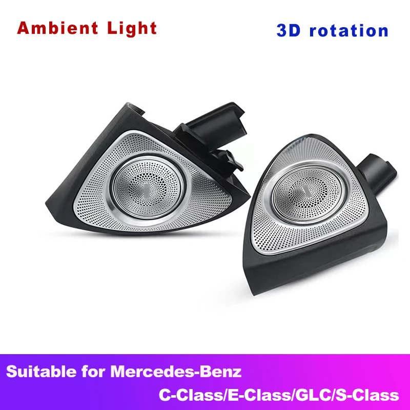 Car Ambient Light 3D Rotating Tweeter For Mercedes-Benz C-Class E-Class S-Class GLC 64 Colors Luminous Speaker Car Accessories
Car Ambient Light 3D Rotating Tweeter For Mercedes-Benz C-Class E-Class S-Class GLC 64 Colors Luminous Speaker Car Accessories