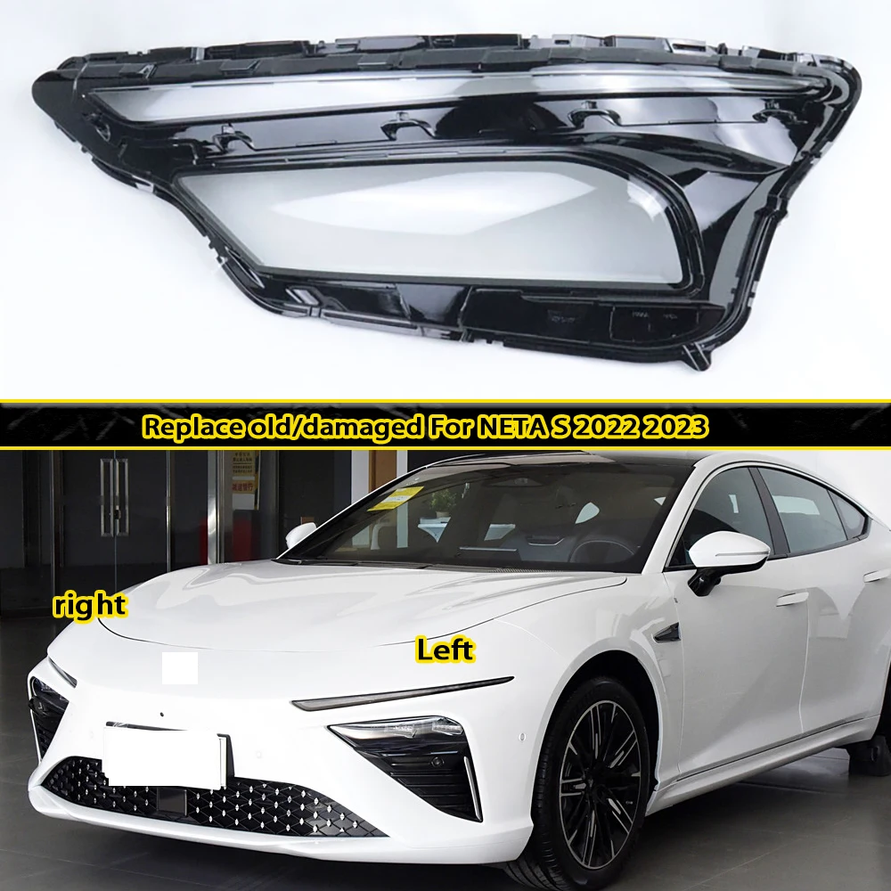 For Neta S Headlamp Cover Transparent Lamp Shade Headlight Shell Plexiglass Replace Original Lampshade 2022 2023
For Neta S Headlamp Cover Transparent Lamp Shade Headlight Shell Plexiglass Replace Original Lampshade 2022 2023