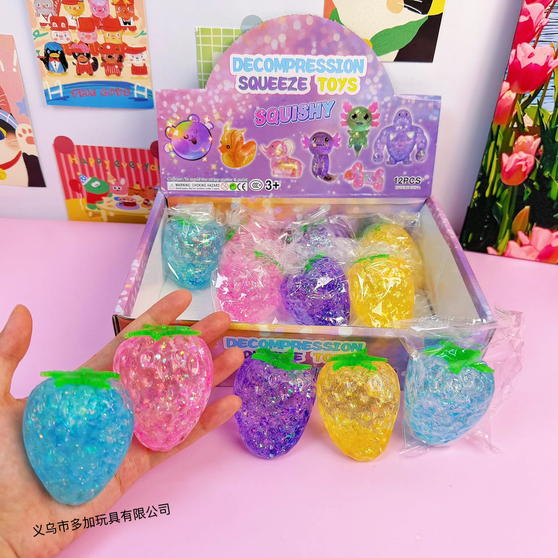 12pcs/Full Case Sparkling Strawberry Maltose Squishy Toy, Simulated Fruit Slow Rising Stress Relief Decompression Fidget
12pcs/Full Case Sparkling Strawberry Maltose Squishy Toy, Simulated Fruit Slow Rising Stress Relief Decompression Fidget