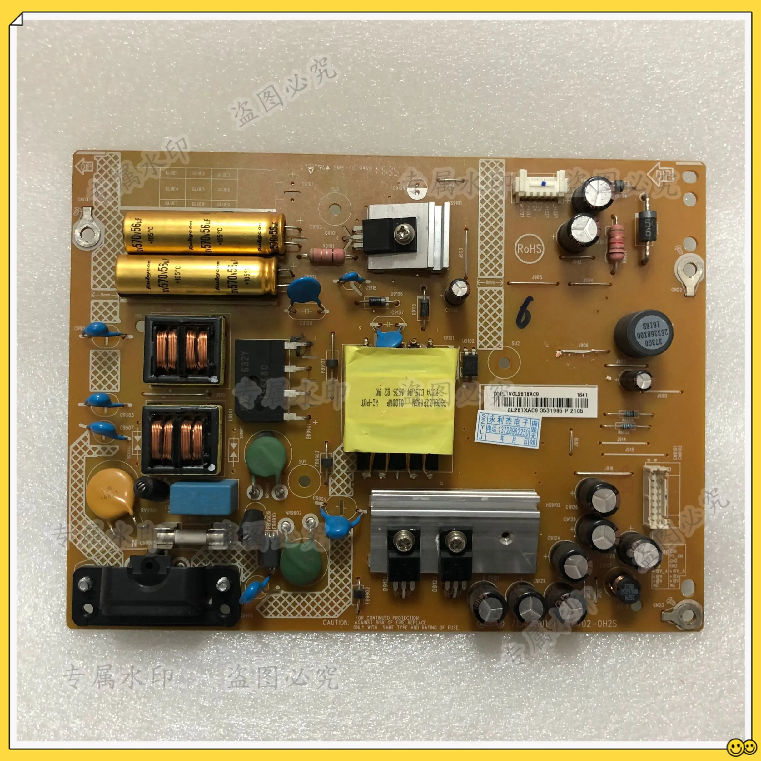 1pcs/lote Good quality 715G7801-P01-W02-0H2S
1pcs/lote Good quality 715G7801-P01-W02-0H2S