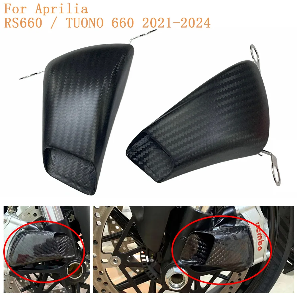For Aprilia RS660 TUONO 6660 2021-2024 100% Carbon Fiber Motorcycle Front Brake Air Duct Caliper Radiator Cover
For Aprilia RS660 TUONO 6660 2021-2024 100% Carbon Fiber Motorcycle Front Brake Air Duct Caliper Radiator Cover