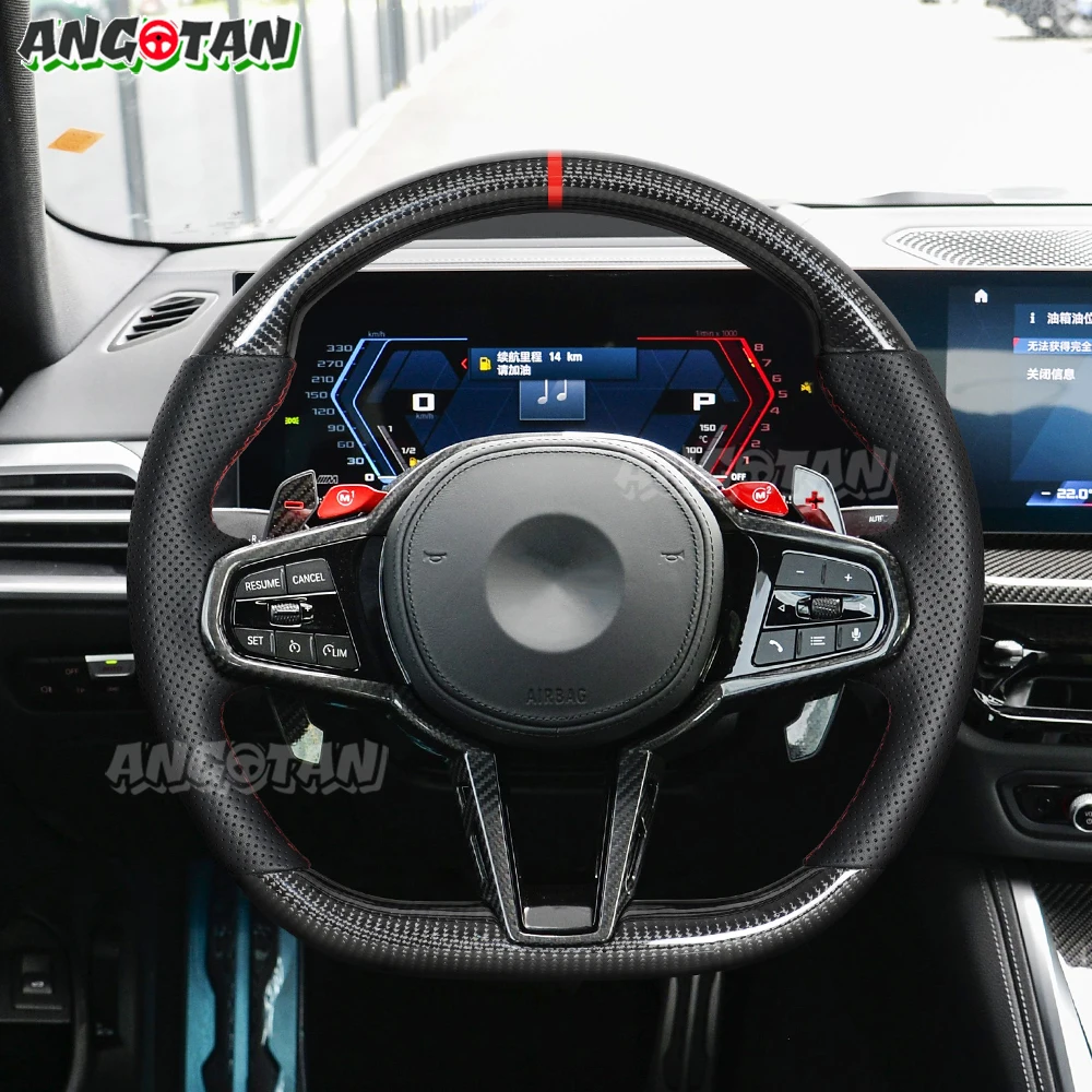 Carbon Fiber Steering Wheel For BMW G20 G22 G23 G26 G29 G80 G82 G87 I3 I4 M2 M3 New 2025 M4 Customized Steering Wheel Red Strip
Carbon Fiber Steering Wheel For BMW G20 G22 G23 G26 G29 G80 G82 G87 I3 I4 M2 M3 New 2025 M4 Customized Steering Wheel Red Strip