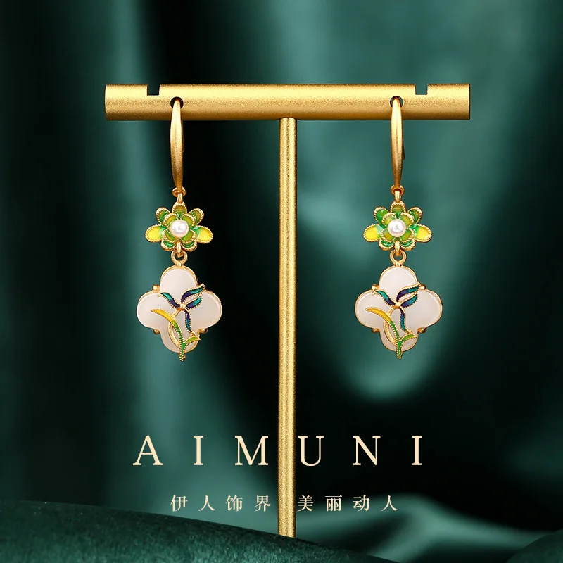 National Style Hetian Jade Clover Earrings Enamel Peace Buckle Ear Hook Royal Court Style Elegant High-Grade Earrings Accessorie
National Style Hetian Jade Clover Earrings Enamel Peace Buckle Ear Hook Royal Court Style Elegant High-Grade Earrings Accessorie