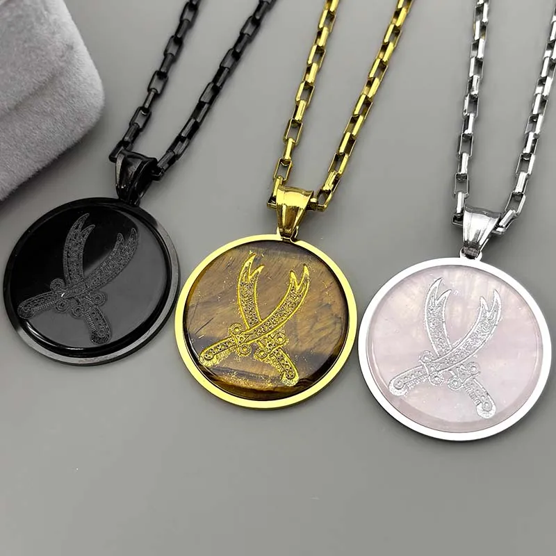 Tiger Eye Stone Imam Ali Sword Muslim Islam Knife Pendant Necklace For Men Women Stainless Steel Arabic Zulfiqar Chain Jewlery
Tiger Eye Stone Imam Ali Sword Muslim Islam Knife Pendant Necklace For Men Women Stainless Steel Arabic Zulfiqar Chain Jewlery