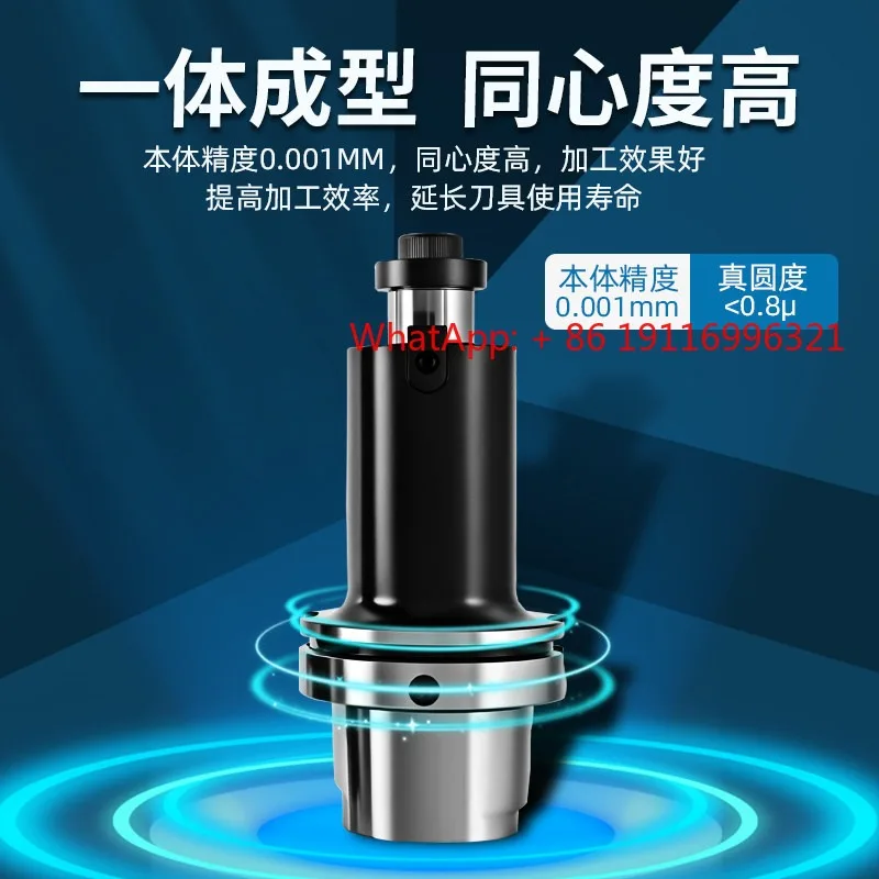 HSK50A/63A/100A series FMB tool holder flying plane milling machining center spindle 16/20/25/32/40
HSK50A/63A/100A series FMB tool holder flying plane milling machining center spindle 16/20/25/32/40