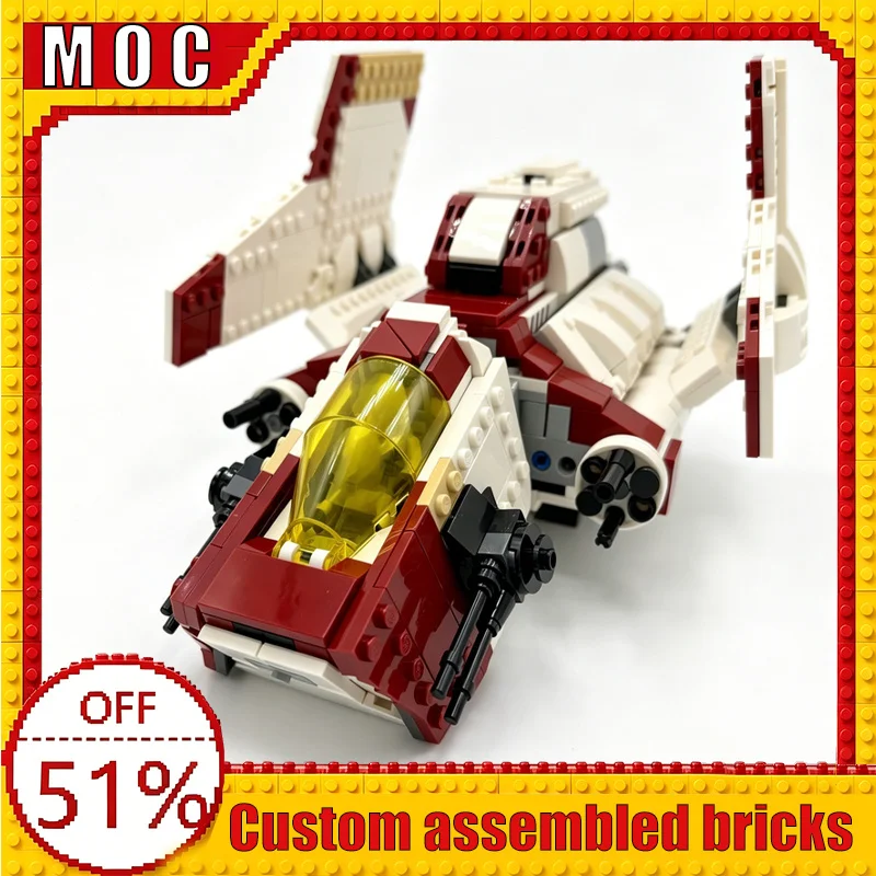 876PCS Nu‑Class Shuttle 2×75432 Alternate Model War Series Wars Transport MOC Model Building Blocks DIY Assembly Education Gift
876PCS Nu‑Class Shuttle 2×75432 Alternate Model War Series Wars Transport MOC Model Building Blocks DIY Assembly Education Gift