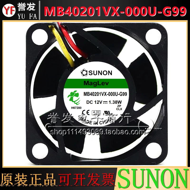 НОВЫЙ ОРИГИНАЛ MB40201VX-000U-G99 12 В 1,38 Вт 4020 40x40x20 мм ОХЛАЖДАЮЩИЙ ВЕНТИЛЯТОР РАДИАТОР
НОВЫЙ ОРИГИНАЛ MB40201VX-000U-G99 12 В 1,38 Вт 4020 40x40x20 мм ОХЛАЖДАЮЩИЙ ВЕНТИЛЯТОР РАДИАТОР