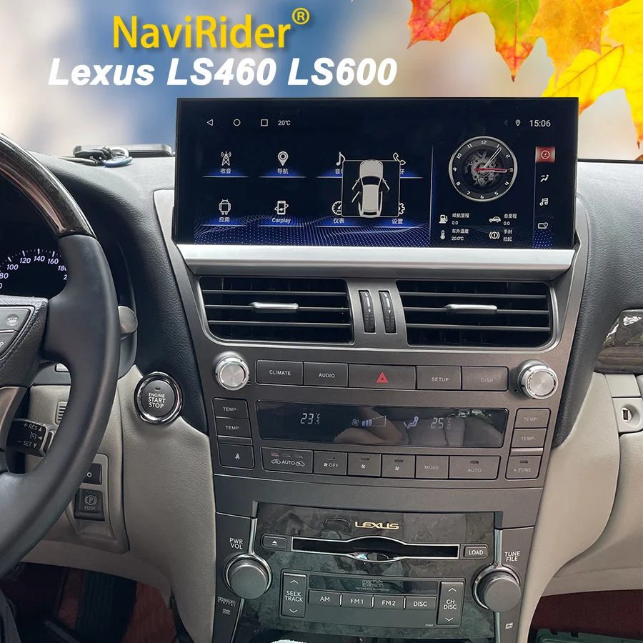 Автомобильный радиоприемник 12,3 дюйма Qled, Android, для Lexus LS460, LS600, 2006-2012, автомагнитола, мультимедийный плеер, навигация, стерео, GPS, головное устройство
Автомобильный радиоприемник 12,3 дюйма Qled, Android, для Lexus LS460, LS600, 2006-2012, автомагнитола, мультимедийный плеер, навигация, стерео, GPS, головное устройство