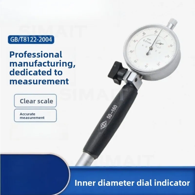4-6Mm 3-4mm 6-10mm Inner Diameter Dial Meter, Spring Type
4-6Mm 3-4mm 6-10mm Inner Diameter Dial Meter, Spring Type