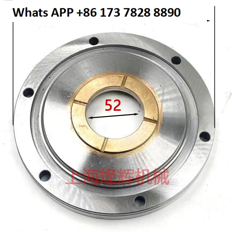 Machine Tool Factory M1332B Grinding Machine Parts Original External Round End Face Bearing M1432B Spindle Back Cover
Machine Tool Factory M1332B Grinding Machine Parts Original External Round End Face Bearing M1432B Spindle Back Cover
