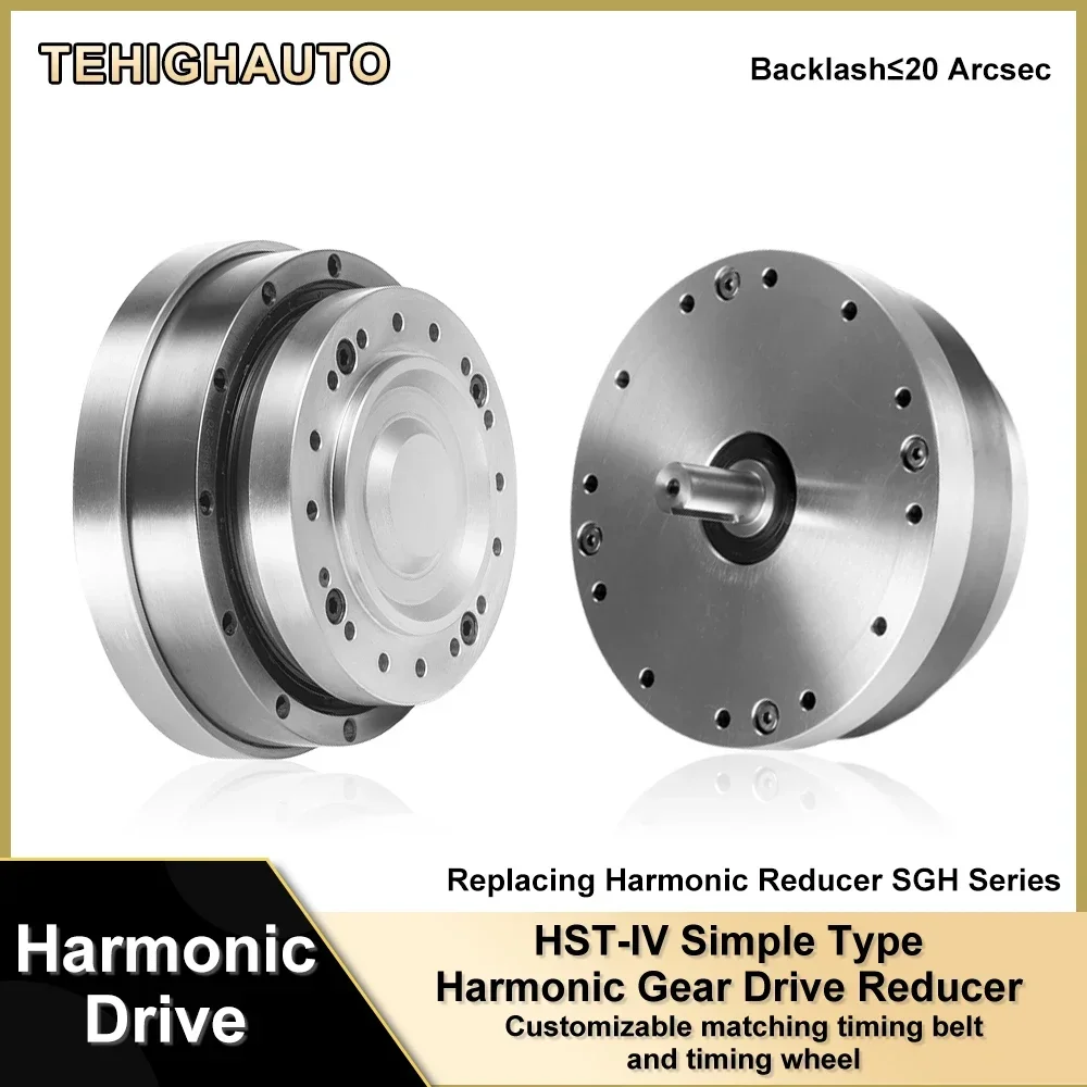 20 Arcsec Harmonic Reducer Harmonic Gear Drive Reducer Strain Wave Gear Precision for CNC Machine Radar Machine Robot Arm
20 Arcsec Harmonic Reducer Harmonic Gear Drive Reducer Strain Wave Gear Precision for CNC Machine Radar Machine Robot Arm