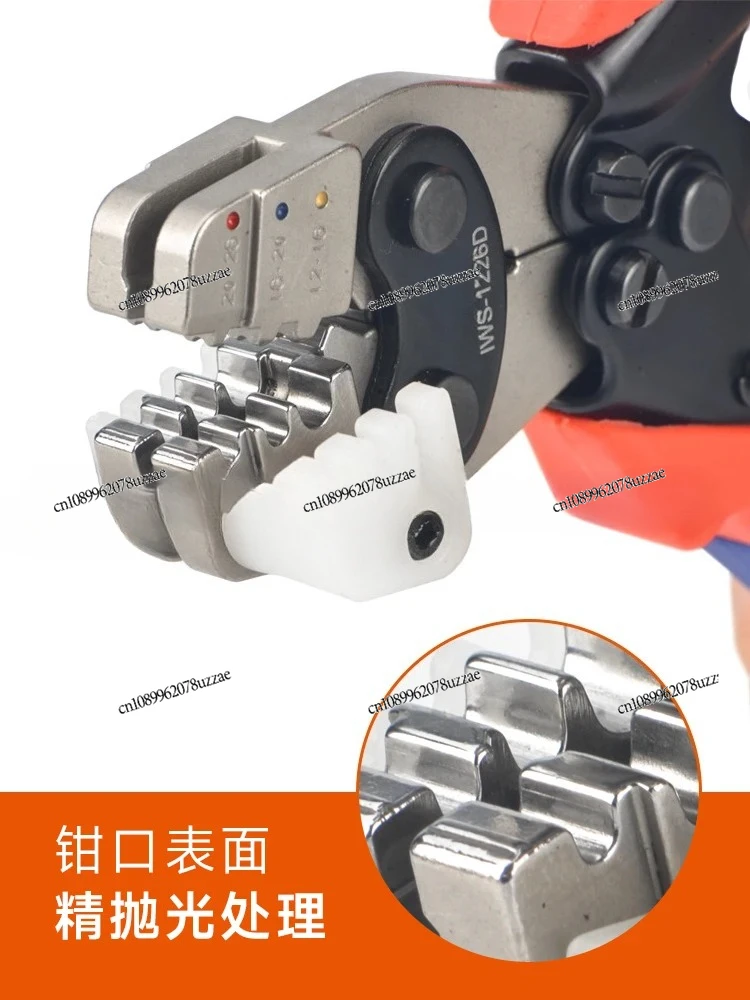 Heat Shrinkable Counter-connection Crimping Pliers T232 Are Suitable for Tekrekan D436-38 Connector Crimping Pliers 
Heat Shrinkable Counter-connection Crimping Pliers T232 Are Suitable for Tekrekan D436-38 Connector Crimping Pliers