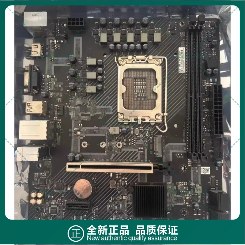 Used For COLORFUL H610M-E M.2 V20 main board
Used For COLORFUL H610M-E M.2 V20 main board