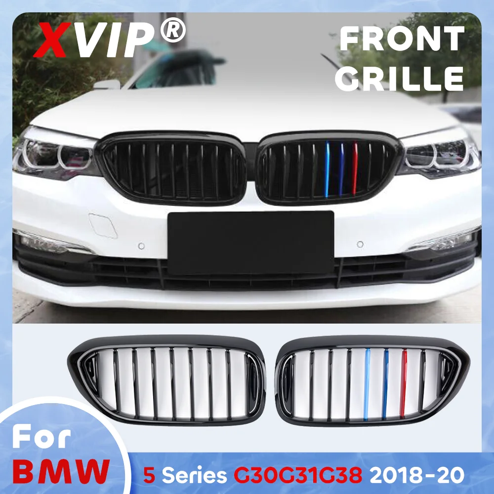 XVIP Glossy M-Color Single Line Style Front Bumper Grille For BMW 5-Series G30 G31 G38 2018-2020
XVIP Glossy M-Color Single Line Style Front Bumper Grille For BMW 5-Series G30 G31 G38 2018-2020