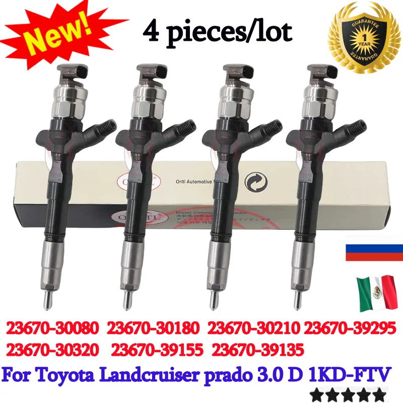 4 шт. форсунка дизельного топлива 23670-39135 23670-30080 23670-39295 23670-30320 для Toyota Landcruiser prado 3.0 D 1KD-FTV ORLTL
4 шт. форсунка дизельного топлива 23670-39135 23670-30080 23670-39295 23670-30320 для Toyota Landcruiser prado 3.0 D 1KD-FTV ORLTL