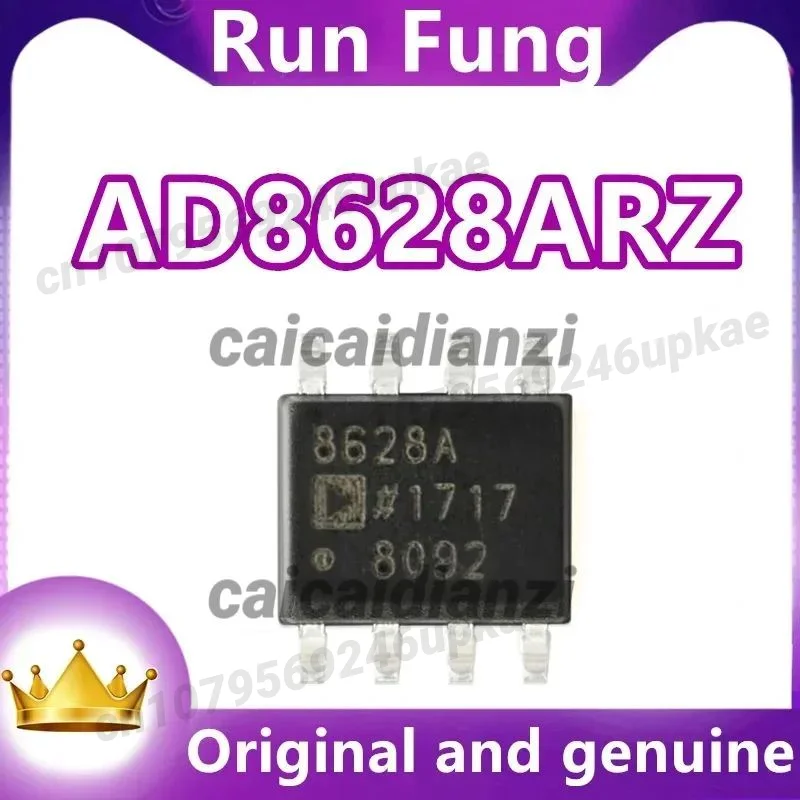 AD8628ARZ-REEL7 AD8628ARZ Усилитель с нулевым дрейфом, 1 канал, Rail-to-Rail, 8-SOIC, 10 шт./лот, новый оригинал
AD8628ARZ-REEL7 AD8628ARZ Усилитель с нулевым дрейфом, 1 канал, Rail-to-Rail, 8-SOIC, 10 шт./лот, новый оригинал